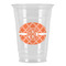 Linked Circles Party Cups - 16oz - Front/Main