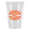Linked Circles Party Cups - 16oz (Personalized)