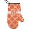 Linked Circles Personalized Oven Mitts