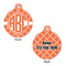 Linked Circles Round Pet ID Tag - Large - Approval