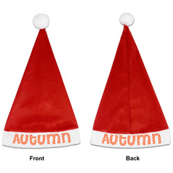 Linked Circles Santa Hat - Front & Back (Personalized)