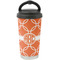 Linked Circles Stainless Steel Coffee Tumbler (Personalized)