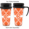 Linked Circles Travel Mugs - with & without Handle