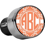 Linked Circles USB Car Charger (Personalized)