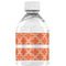 Linked Circles Water Bottle Label - Back View