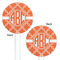 Linked Circles White Plastic 5.5" Stir Stick - Double Sided - Round - Front & Back