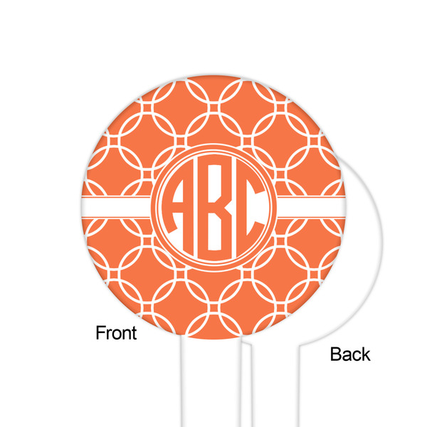 Linked Circles White Plastic 6" Food Pick - Round - Single Sided - Front & Back