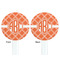 Linked Circles White Plastic 7" Stir Stick - Double Sided - Round - Front & Back