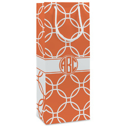 Linked Circles Wine Gift Bags - Matte (Personalized)