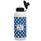 Polka Dots Aluminum Water Bottle - White Front