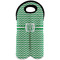 Zig Zag Wine Tote Bag (2 Bottles) (Personalized)