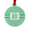 Zig Zag Metal Ball Ornament - Double Sided w/ Monogram