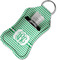 Zig Zag Sanitizer Holder Keychain - Small in Case