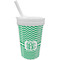Zig Zag Sippy Cup with Straw (Personalized)