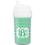 Zig Zag Toddler Sippy Cup (Personalized)
