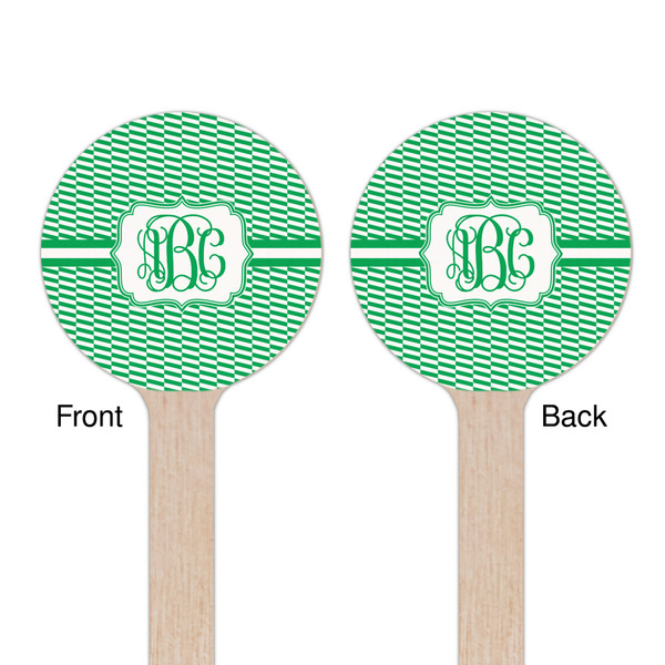 Zig Zag Wooden 6" Stir Stick - Round - Double Sided - Front & Back
