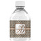 Leopard Print Water Bottle Label - Single Front