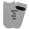 Adult Ankle Socks (Upload Your Own)