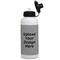Water Bottles - Aluminum - 20 oz - White (Upload Your Own)