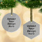 Flat Glass Ornament (Upload Your Own)