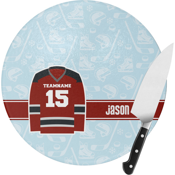 Custom Hockey Round Glass Cutting Board - Small (Personalized)