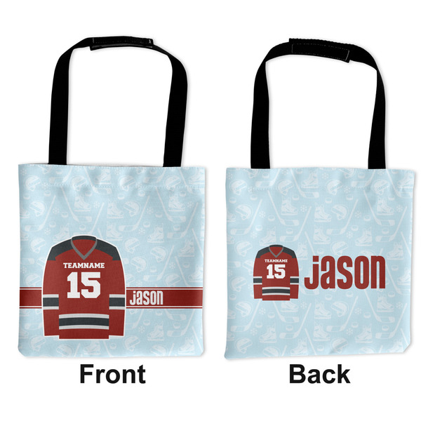 Hockey Car Bag - Apvl