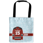 Hockey Auto Back Seat Organizer Bag (Personalized)