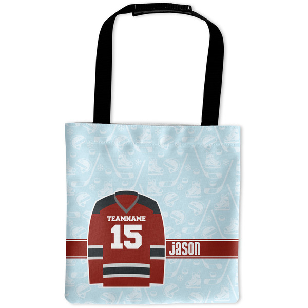Custom Hockey Auto Back Seat Organizer Bag (Personalized)