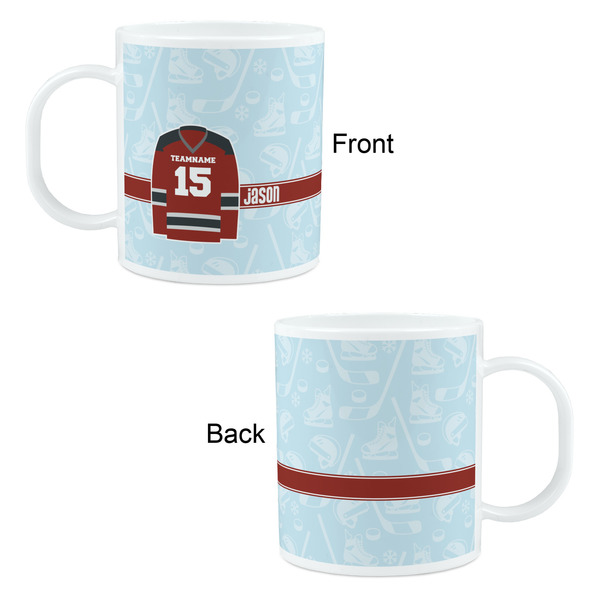 Hockey Kid's Mug - Apvl