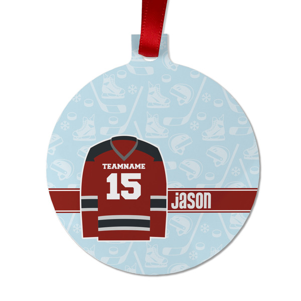 Custom Hockey Metal Ball Ornament - Double Sided w/ Name and Number
