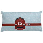 Hockey Pillow Case (Personalized)