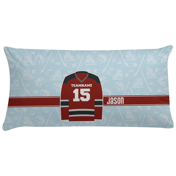 Custom Hockey Pillow Case - King (Personalized)