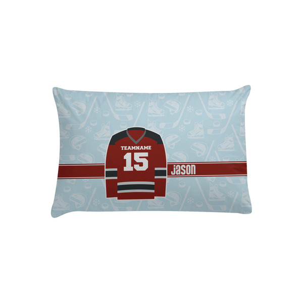 Custom Hockey Pillow Case - Toddler (Personalized)