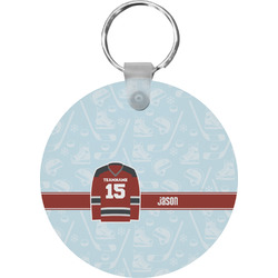 Hockey Round Plastic Keychain (Personalized)