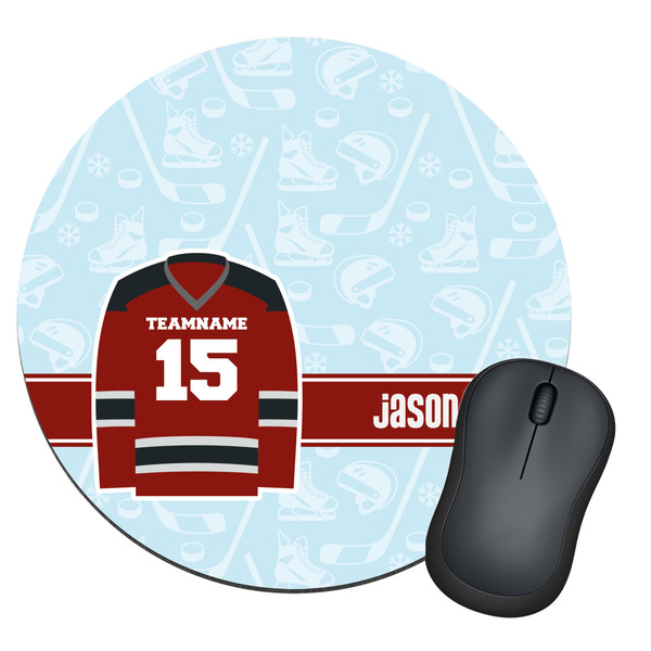 Custom Hockey Round Mouse Pad (Personalized)