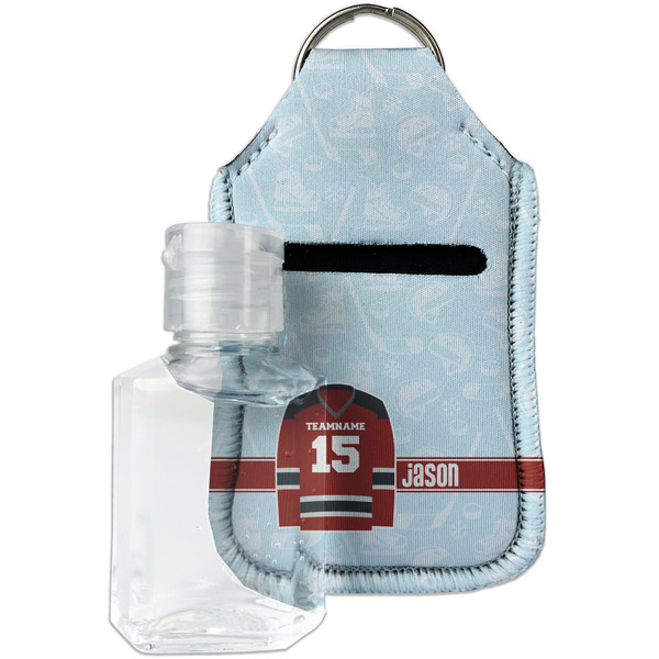 Custom Hockey Hand Sanitizer & Keychain Holder - Small (Personalized)
