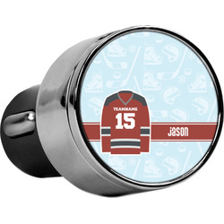 Hockey USB Car Charger (Personalized)