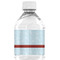 Hockey Water Bottle Label - Back View
