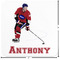 Hockey 2 Custom Shape Iron On Patches - L - APPROVAL
