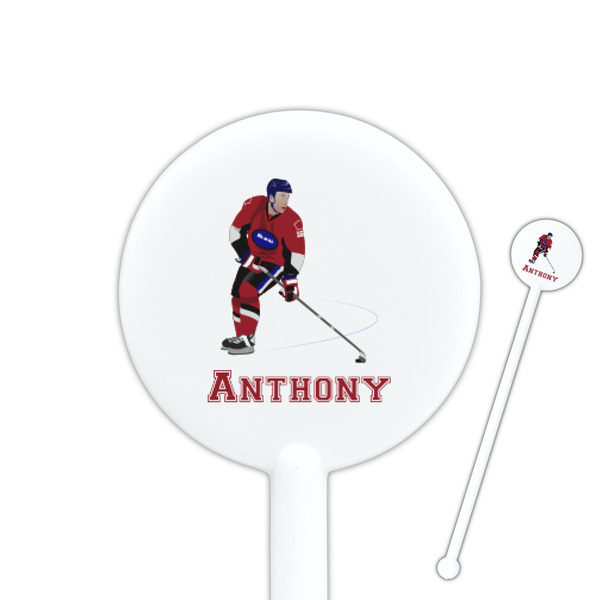 Custom Hockey 2 5.5" Round Plastic Stir Sticks - White - Single Sided (Personalized)