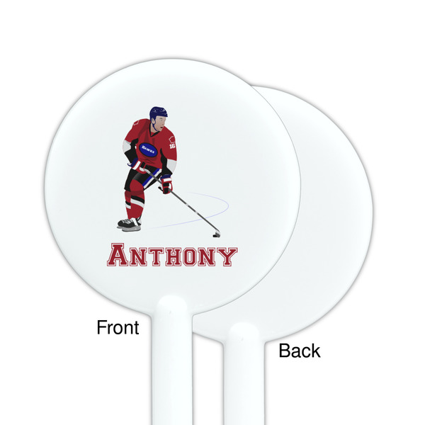 Hockey 2 White Plastic 5.5" Stir Stick - Single Sided - Round - Front & Back