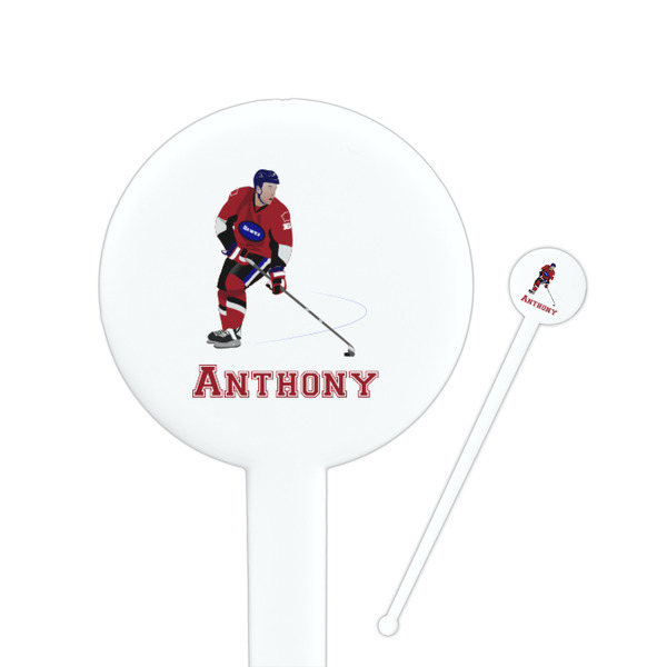 Custom Hockey 2 Round Plastic Stir Sticks (Personalized)