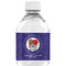 Arkansas Razorback Airstream Club Logo Water Bottle Labels - Custom Sized