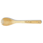 Script Name Bamboo Spork - Single-Sided (Personalized)