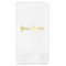 Script Name Guest Napkins - Foil Stamped (Personalized)