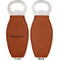 Script Name Leather Bar Bottle Opener - Front and Back (single sided)