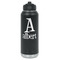 Name & Initial Water Bottle - Laser Engraved (Personalized)