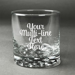 Multiline Text Whiskey Glass - Engraved - Single (Personalized)