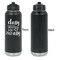 Sassy Quotes Laser Engraved Water Bottles - Front Engraving - Front & Back View