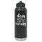 Sassy Quotes Water Bottle - Laser Engraved - Front